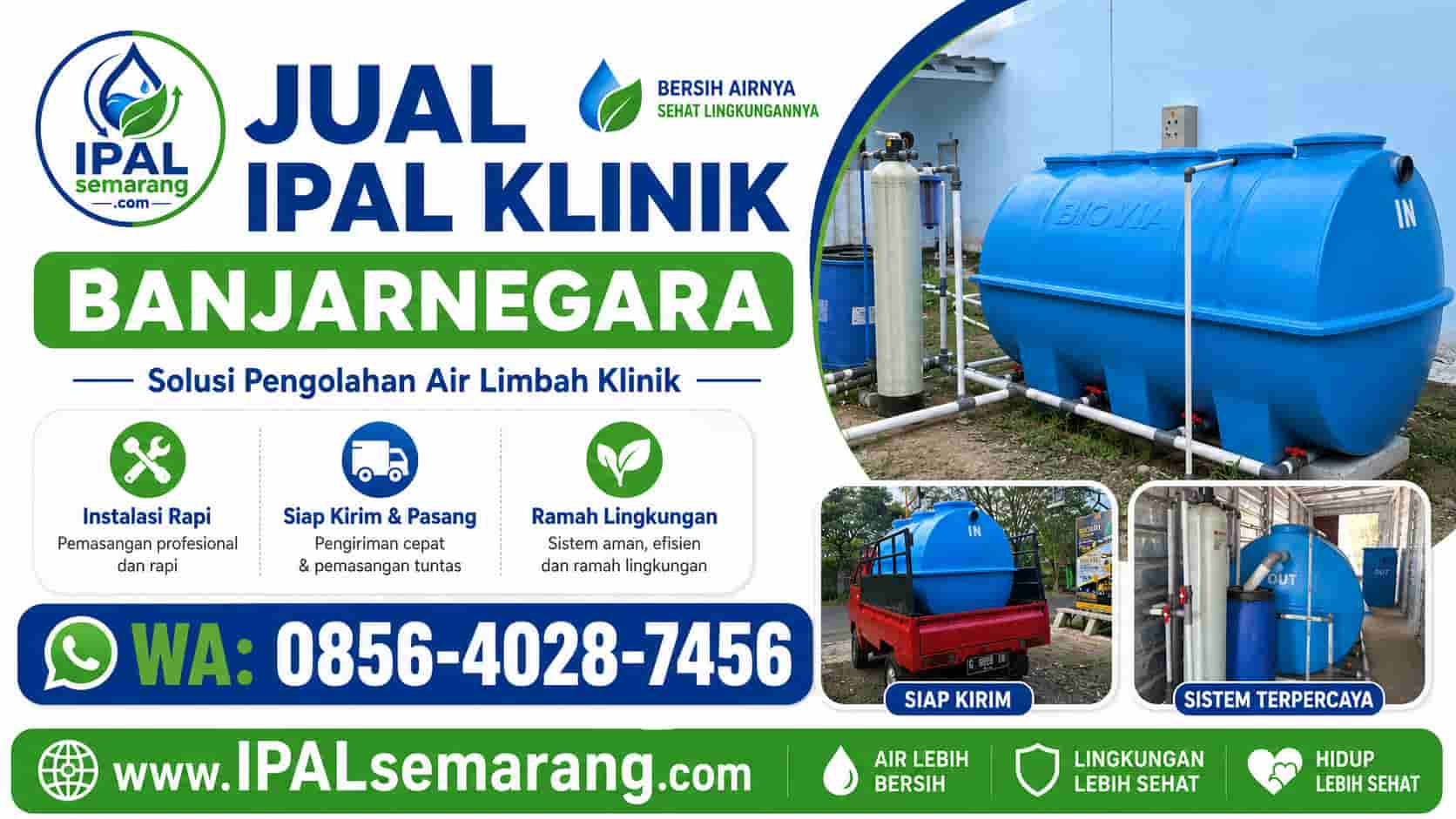 jual ipal klinik di banjarnegara jawa tengah (2)