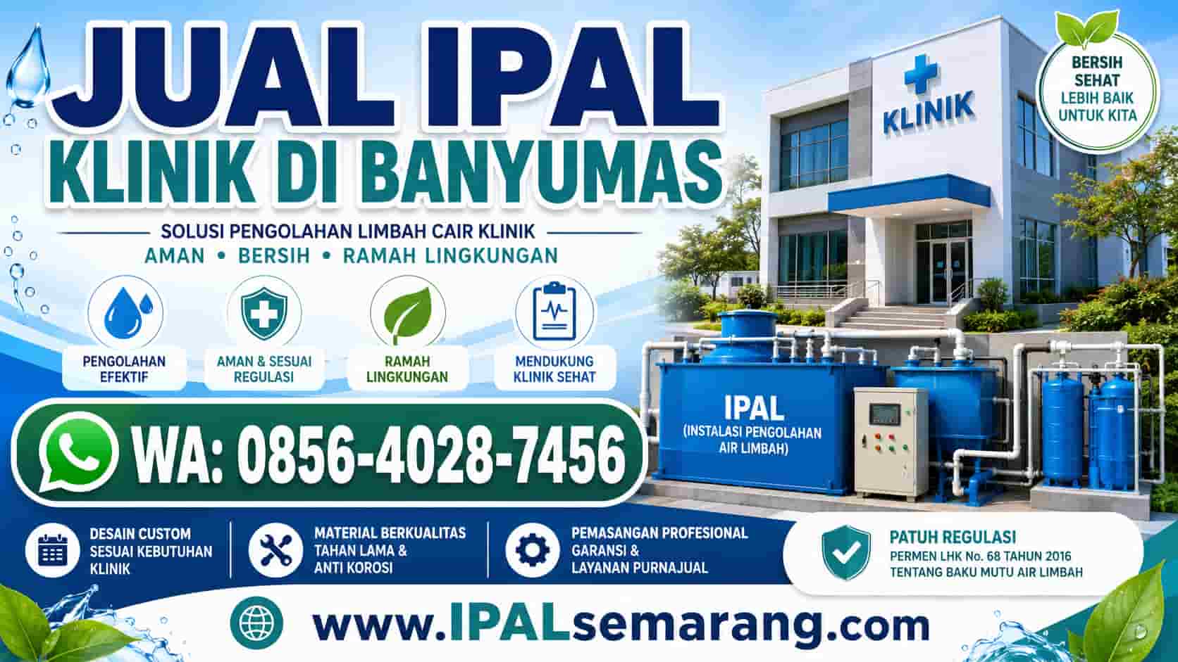 jual ipal klinik di banyumas purwokerto (2)