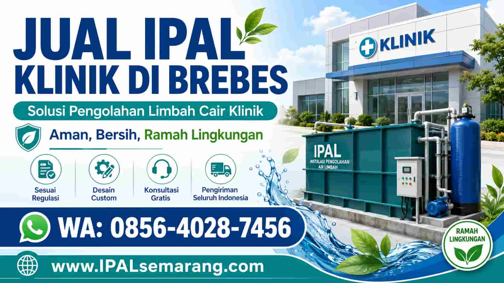 jual ipal klinik di brebes (2)