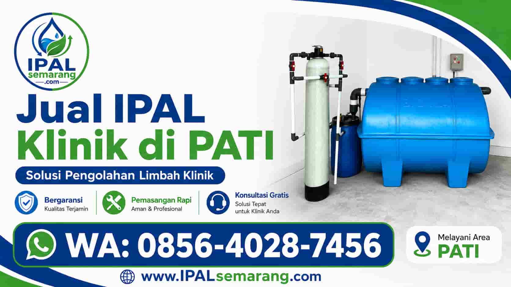 jual ipal klinik di pati (2)
