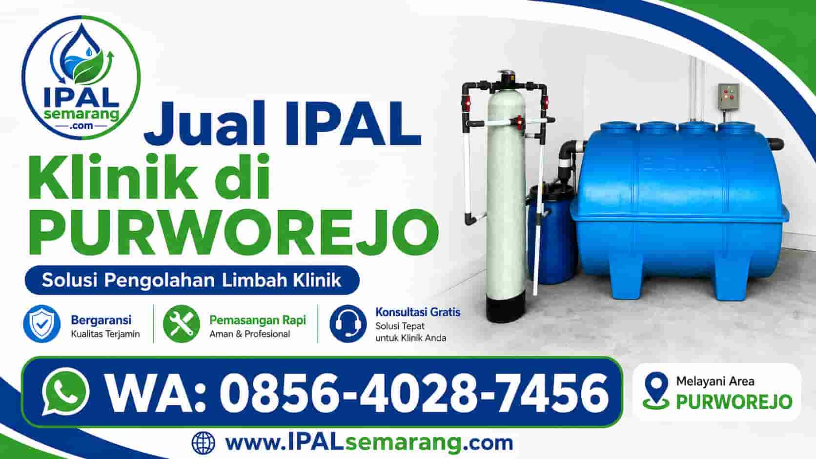 jual ipal klinik di purworejo (2)
