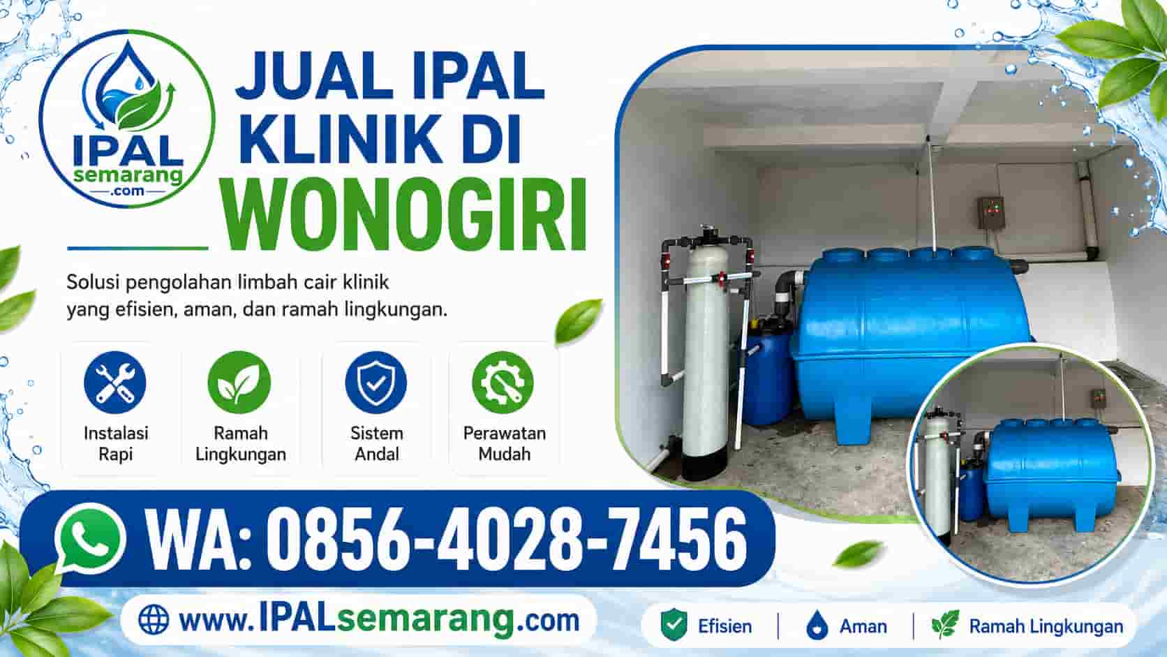 jual ipal klinik di wonogiri (2)
